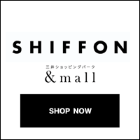 SHIFFON （シフォン）|ファッション・インテリア通販 - &mall（アンドモール）