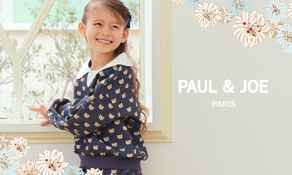 PAUL & JOE 子供服 SHIFFON ONLINE STORE｜シフォン公式 ファッション